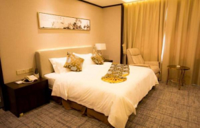  Days Inn Hotel Wuhu Anqi  Уху
